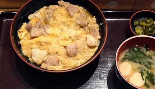 Kiwami Gotetsu oyakodon(yamaou-shamo)   in HanyuPA