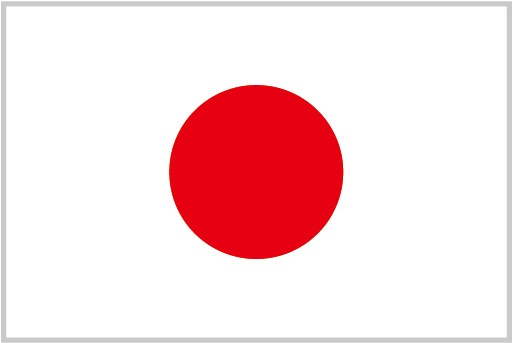 Drive in Japan