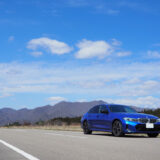 Taking a day off on a weekday to go for a drive in a BMW M340i